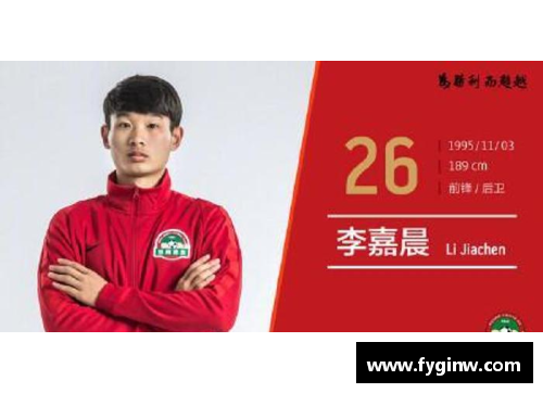 必博bibo张玉宁正式转会加盟河南建业，或成球队夺冠关键先生，中超冠军已在望？