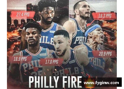 bibo必博官方网站虎扑NBA竞彩预测：深度分析与专家推荐解读 - 副本
