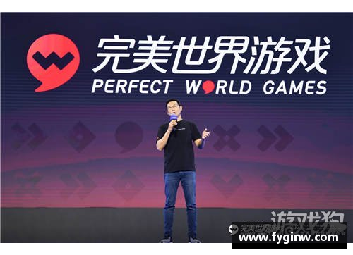 bibo必博官方网站完美世界第一季营收25.7亿，创始人池宇峰半年套现16亿：背后的成功故事 - 副本