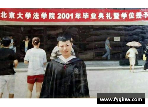 bibo必博官方网站NBA状元秀：近年来的明星选秀纪实 - 副本