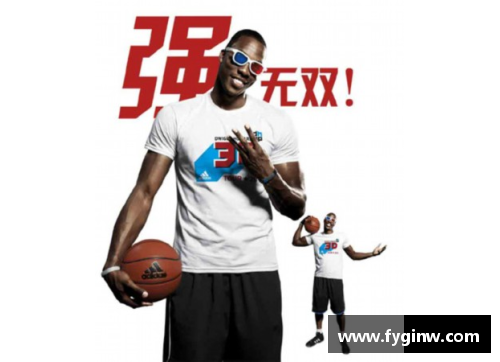 bibo必博官方网站阿迪达斯NBA球星力挺，星耀全球篮坛 - 副本
