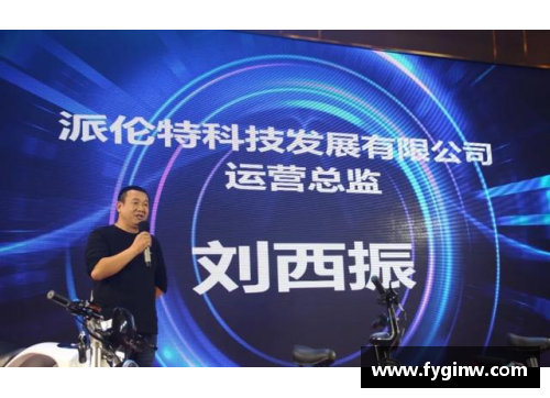 bibo必博官方网站卡迪夫城豪取三分，士气大振再出击