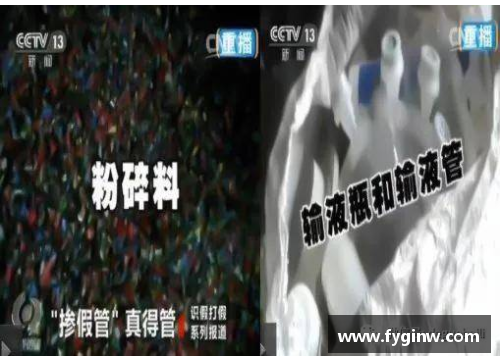 bibo必博官方网站关键一战：背水一战日渐接近，谁才是最后笑到最后的人？ - 副本