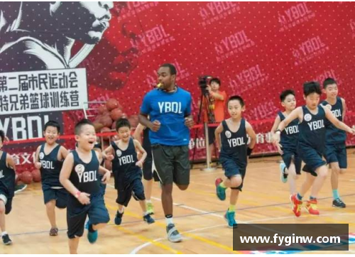 bibo必博官方网站篮球青少年训练营在南美洲举办，培养新人才 - 副本