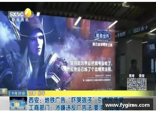 bibo必博官方网站波尔图迎战里昂：三大不利因素对他们在巨龙球场发挥的影响有多大？ - 副本