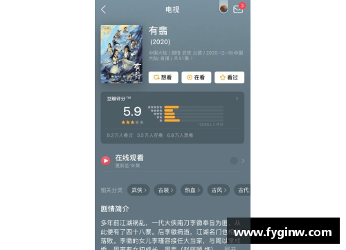 bibo必博官方网站纷繁背后的较量，胜负如何定夺？ - 副本