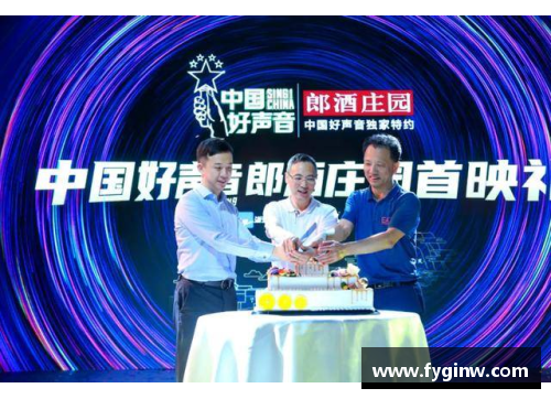 bibo必博官方网站赛场上的惊险一幕，球迷目不转睛 - 副本