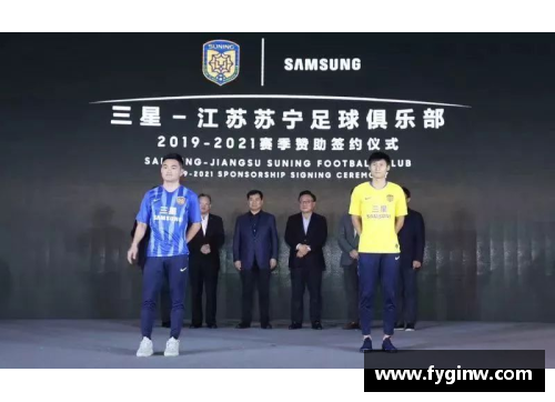 bibo必博官方网站山东高速成为CBA新赛季官方赞助商，助力提升体育品牌影响力