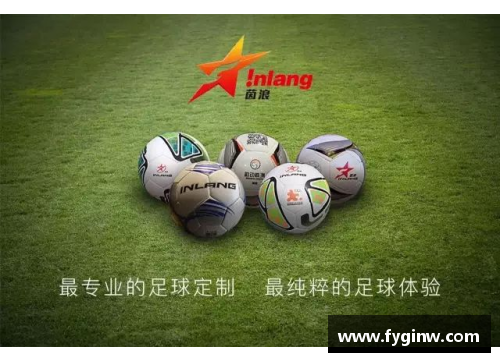 bibo必博官方网站足球明星风采回顾 一场视觉盛宴尽览顶级球星风范与精彩瞬间 - 副本